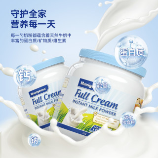 美可卓 1kg*3