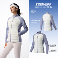 安踏氢羽绒丨修身排骨羽绒服女士2025冬季拼接短款外套羽绒衣 薰雾紫/云雨灰-3 M