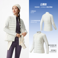 安踏氢羽绒丨修身排骨羽绒服女士2025冬季拼接短款外套羽绒衣 云雨灰-1 XS