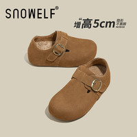 snowelf 勃肯鞋 女士单鞋 Y1885-z6