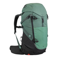 迪卡侬双肩背包户外山地登山徒步旅行背负舒适透气MH500大容量-4747866