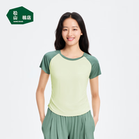 松山棉店薄荷天丝莫代尔睡衣女短袖春秋短袖家居套装 撞色短袖-薄荷绿 L （110-125斤）