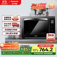 松下 Panasonic NB-HM3810 电烤箱 38L