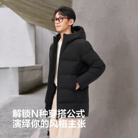 波司登 25年羽绒服男女同款冬90绒加厚连帽宽松中长款休闲外套 黑色 M 165/88A 体重约110-120斤