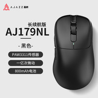 黑爵 AJ179NL星闪三模鼠标电竞游戏轻量化设计星闪三模  PAW3311 800MAH 游戏 黑色 AJ179星闪三模 黑色 800mAh