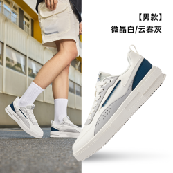 鸿星尔克 惊鸿鸿星尔克百搭防水鞋