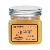 花宝高原青海蜜油菜蜜成熟蜂巢蜜条蜜野花枸杞蜜百花洋槐结晶蜂蜜礼品 枸杞蜜400g