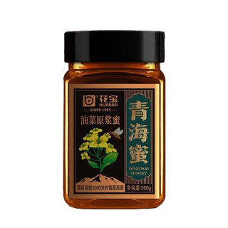 花宝高原青海蜜油菜蜜成熟蜂巢蜜条蜜野花枸杞蜜百花洋槐结晶蜂蜜 油菜原浆蜜500g