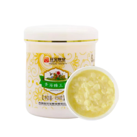 花宝高原青海蜜油菜蜜成熟蜂巢蜜条蜜野花枸杞蜜百花洋槐结晶蜂蜜 高原蜂王浆450g