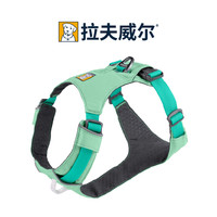 拉夫威尔 RUFF WEAR ruffwear嗨轻狗狗胸背带狗背带 中小型犬雪 XS