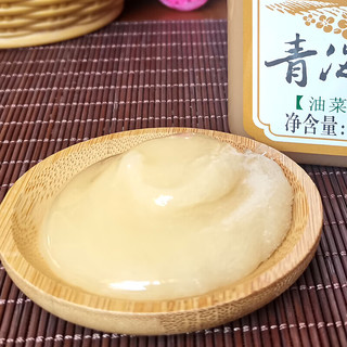 花宝高原青海蜜油菜蜜成熟蜂巢蜜条蜜野花枸杞蜜百花洋槐结晶蜂蜜 油菜花蜜1000g