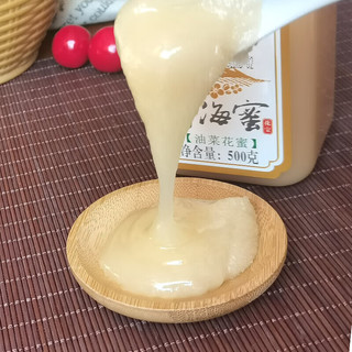 花宝高原青海蜜油菜蜜成熟蜂巢蜜条蜜野花枸杞蜜百花洋槐结晶蜂蜜 油菜花蜜1000g