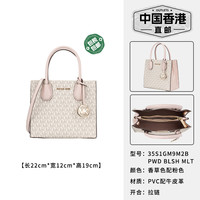 MICHAEL KORS 迈克·科尔斯 MERCER系列 女士手提托特包 35S1GM9M2B