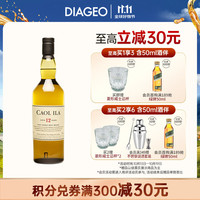 Caol Ila 卡尔里拉 单一麦芽 苏格兰威士忌 12年 700ml
