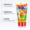 璞慈 儿童牙膏50ml
