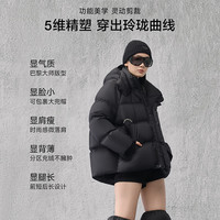 高梵黑金鹅绒服5.0抱抱四格短款2025女士连帽时尚休闲户外羽绒服 黑色 L