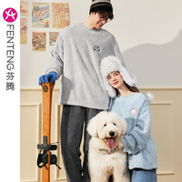 芬腾睡衣珊瑚绒加厚加绒秋冬季女套头保暖男法兰绒家居服套 玛瑙灰【单男款】 XL :女125-145,男140-165斤