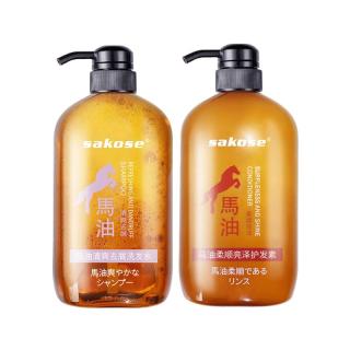  sakose 去屑 洗发水护发素套装  1200ml