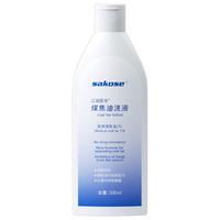 sakose 止痒去屑 煤焦油洗剂 300ml