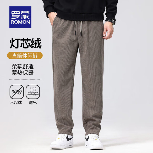 ROMON 罗蒙 加绒加厚休闲裤男秋季中青年灯芯绒抽绳松紧长裤男 7K035609H卡其 L /175