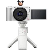 佳能【蚂蚁摄影】EOS R50 V 入门级微单 家用vlog视频相机 r50v便携半画幅R50数码照相机 R50V黑套+蓝牙遥控手柄副厂 【全款支付】标配【套餐更优惠】