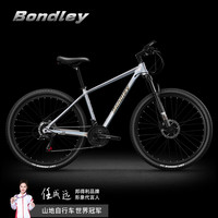 邦得利 BANGDELIZIXINGCHE 猎豹S6 山地车 24速