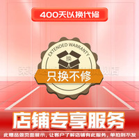 荣事达 电火锅鸳鸯锅火锅专用锅家用5-8个人涮肉一体多功能锅2025新款钛涂层
