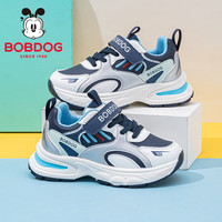 BoBDoG/巴布豆 时尚百搭 儿童运动鞋