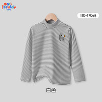 马克华菲（MARK FAIRWHALE）男女童打底衫中大童秋冬款条纹半高领上衣儿童保暖休闲长裤 M斑马K白色（条纹半高领） 140