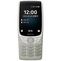 NOKIA 诺基亚 8210 手机
