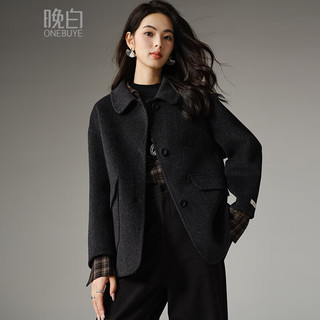 晚白2025通勤保暖翻领绵羊毛外套纯色气质百搭休闲短款大衣女 碳灰 M
