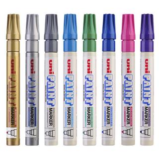 uni 三菱铅笔 PX-20 单头中字油漆笔 浅蓝色 单支装