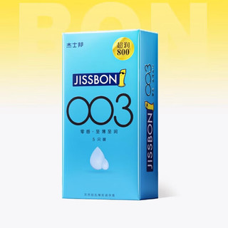 杰士邦003避孕套超薄套至薄至润女性秒潮套套成人计生情趣性用品 【零感更超薄】15只：003至薄至润7+零感8只