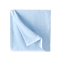 全棉时代毛巾抗菌纯棉加大加厚柔软强吸水男士女通用面巾熠彩蓝40cm×80cm