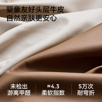 LINSY/林氏家居 简约大气轻奢软靠包 双人床+释压深睡垫  1.8米x2米 柔沙色 1.5x2米