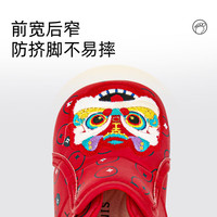 泰兰尼斯童鞋秋季男童宝宝鞋女童新生儿鞋子虎头鞋婴儿步前鞋 红/彩 T01B3C3428-2 18 鞋内长12.5适合脚长11.5