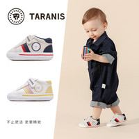 泰兰尼斯童鞋秋季男童宝宝鞋女童新生儿鞋子虎头鞋婴儿步前鞋 白黄 冬季加绒选大一码 18 鞋内长12.5适合脚长11.5