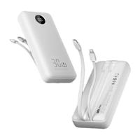 移动端、京东百亿补贴：京东京造 双向快充 充电宝 数显屏  20000mAh