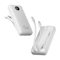 京东京造 双向快充 充电宝 数显屏  20000mAh