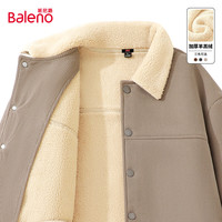 班尼路(Baleno)2025灯芯绒羊羔外套男装内里加绒保暖外搭日常通勤百搭款衣服 【加厚羊羔绒】-卡其#纯色 4XL