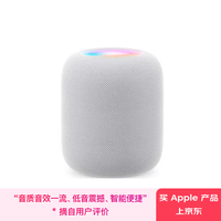 苹果 Apple HomePod 第二代 智能音箱 白色