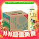 88VIP：农夫山泉 东方树叶茉莉花茶 900ml*12瓶