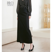 晚白2025秋款高腰长裙纯色显瘦半裙休闲OL百搭半身裙 黑色 S