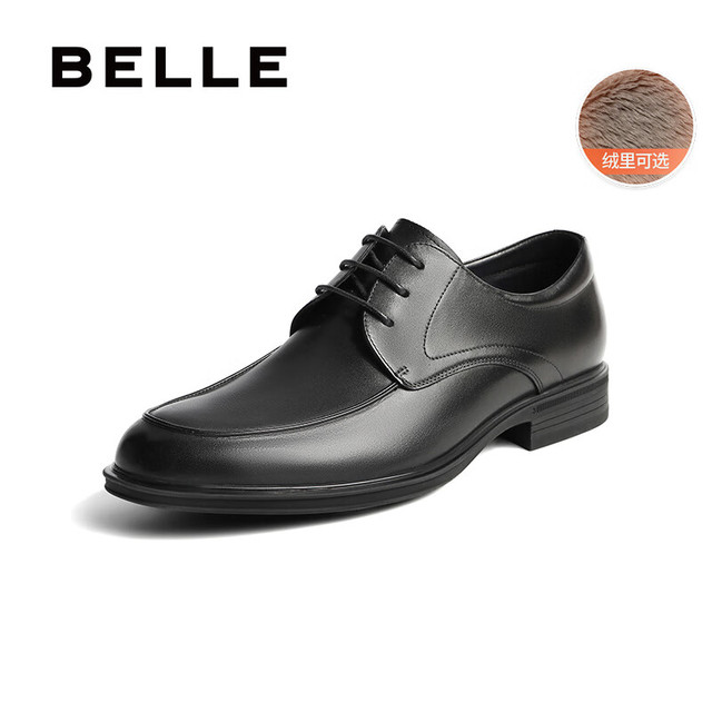 BeLLE 百丽 通勤商务皮鞋 男 CF01DCM9