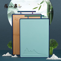 张小泉青绿系列菜板砧板家用双面菜板PP无漆无蜡加厚切菜板 整竹+PP（40.5cm*30.5cm*1.85cm）
