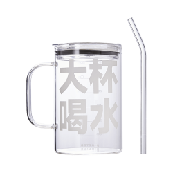 pinztea 超大容量玻璃水杯 1000mL