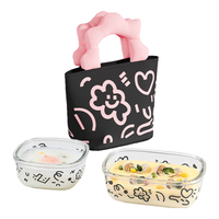 希乐扣Cilock耐热玻璃保鲜盒微波炉饭盒带饭便当盒玻璃饭盒 3件套 【3件套】长圆+方圆+云朵包