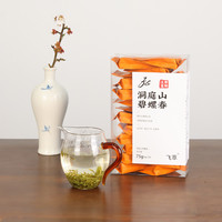 飞萃茶叶明前特一级2025新茶苏州原产地洞庭碧螺春独立小包装礼盒 75g