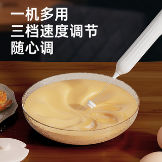 打奶泡器咖啡起泡器手持电动搅拌棒牛奶泡奶盖打发器奶泡机打发