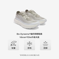 NORDA005低帮越野跑鞋Dyneema户外徒步轻便耐磨运动鞋 冰川灰（男 ） 42.5 (男)(拍大半码) 42.5MEN(US9.5)（拍大半码）